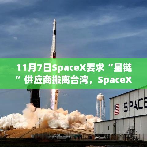 联系我们 第468页