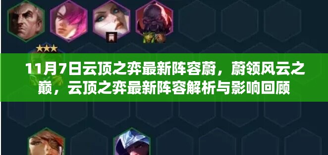 第2358页