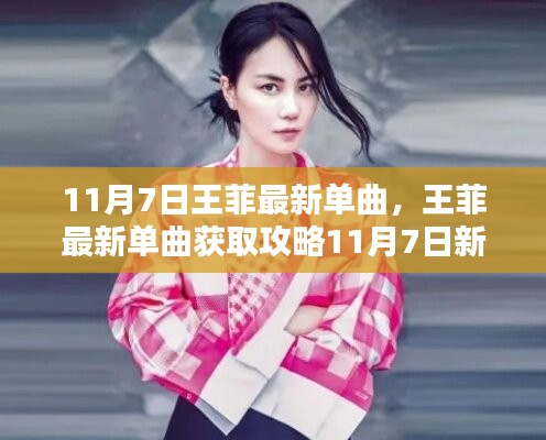 考级报名 第476页