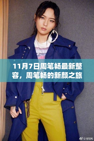 联系我们 第464页