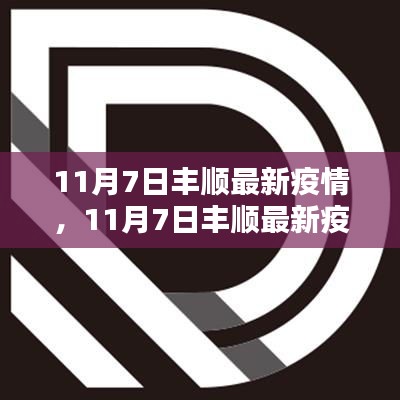关于我们 第474页