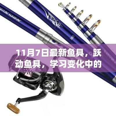 考级报名 第475页