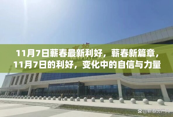资料下载 第471页