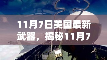 考级报名 第471页