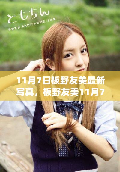 关于我们 第470页
