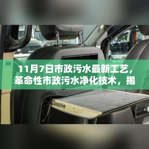 关于我们 第469页