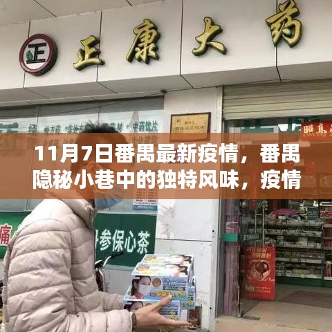 考级报名 第468页