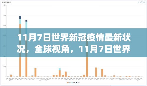 关于我们 第468页