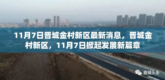 悠然自得 第43页