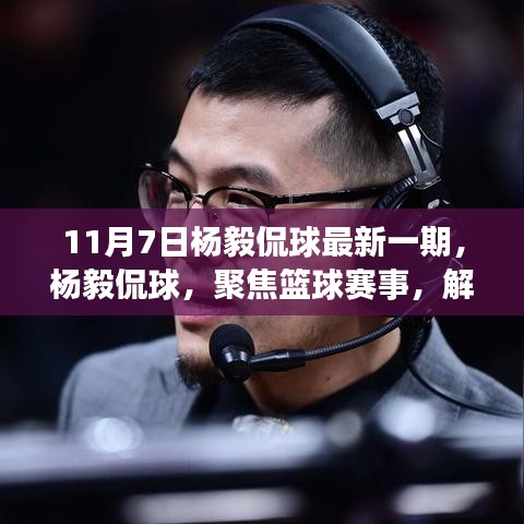 培训课程 第461页