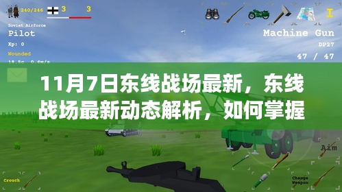 考级报名 第464页
