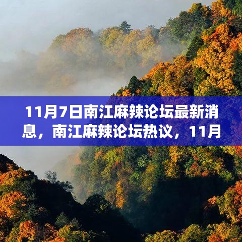 资料下载 第457页