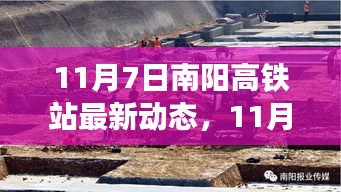九死一生 第44页