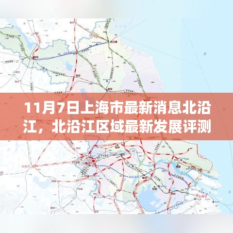 培训课程 第454页