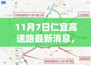 培训课程 第451页