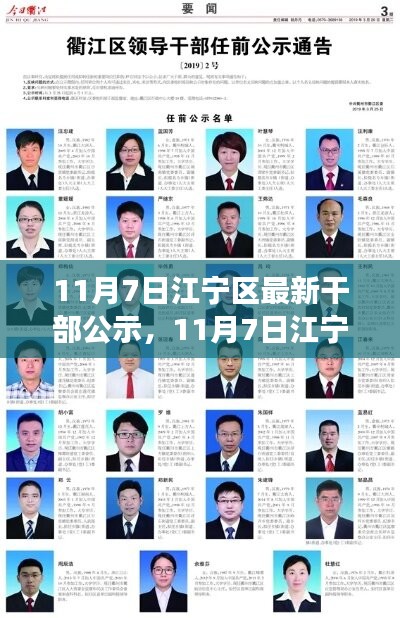联系我们 第445页