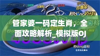 考级报名 第452页