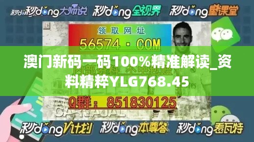 星星打烊 第44页