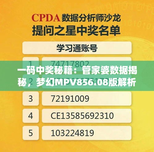 关于我们 第443页