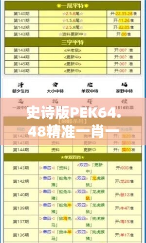 资料下载 第451页