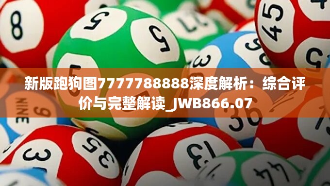 联系我们 第431页