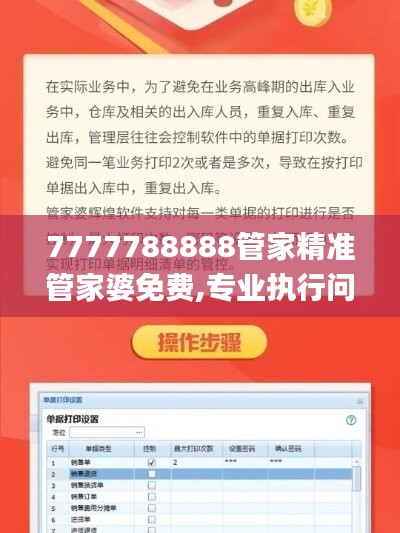 资料下载 第443页