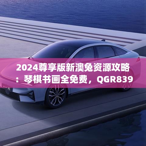 联系我们 第425页