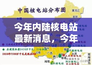 对答如流 第39页