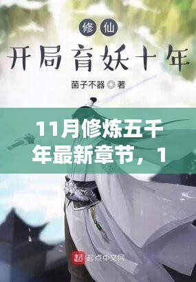 联系我们 第420页