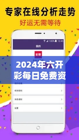 联系我们 第417页