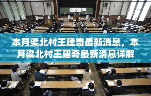 江南烟雨断桥殇 第43页