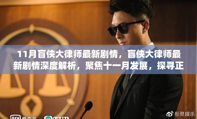 森久 第40页