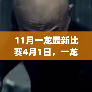 江南烟雨断桥殇 第42页