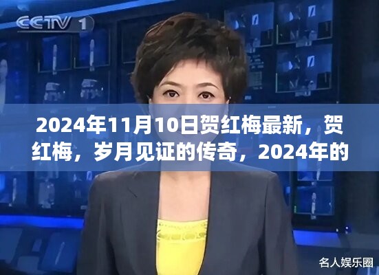 风驰电掣 第37页
