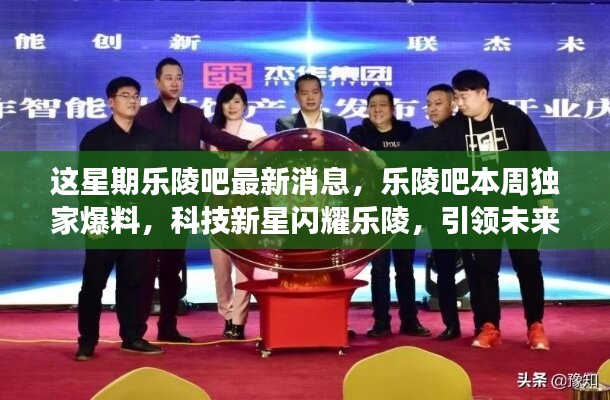 资料下载 第426页