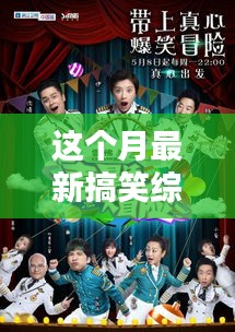培训课程 第409页