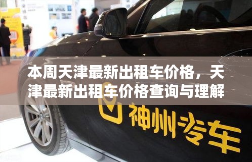 联系我们 第394页