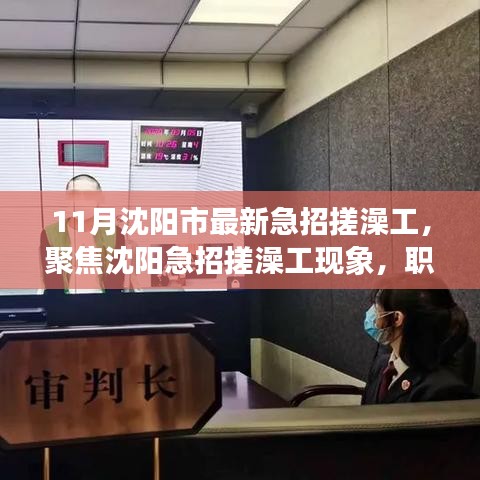 资料下载 第416页