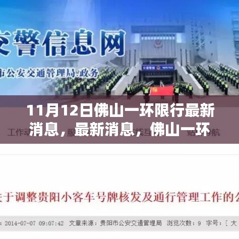 初告白 第37页