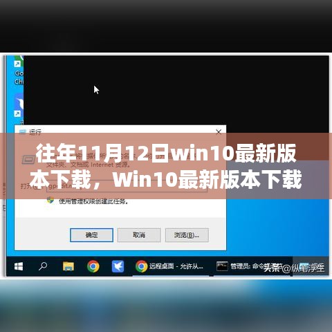 花开无言 第36页