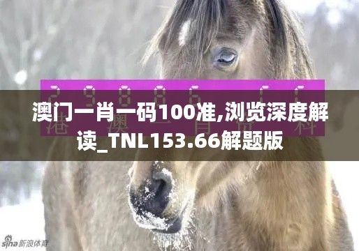 橘虞初梦 第35页