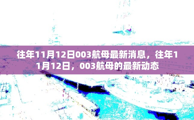 九死一生 第35页
