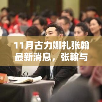 考级报名 第394页