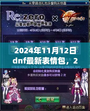 联系我们 第381页