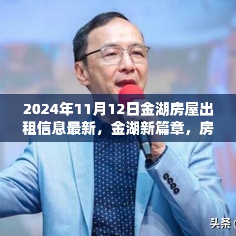 资料下载 第401页