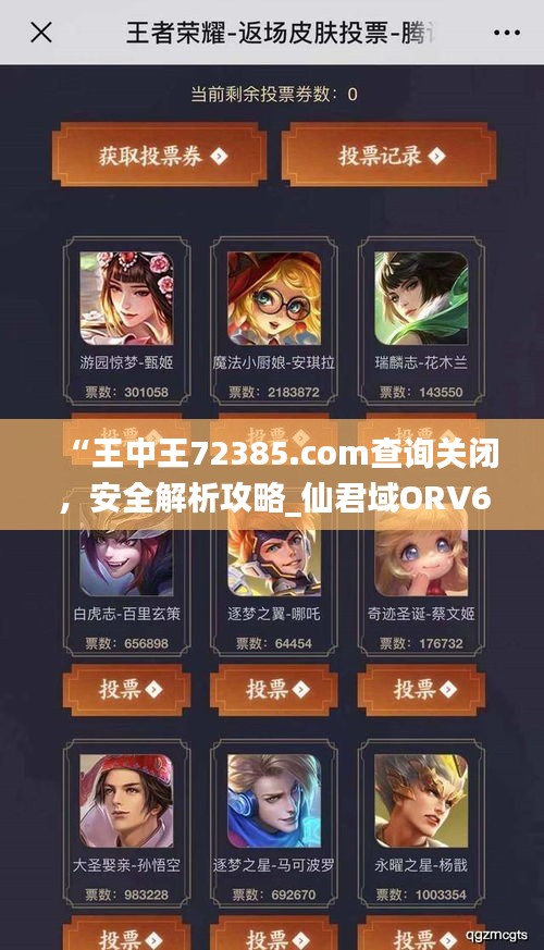 联系我们 第372页