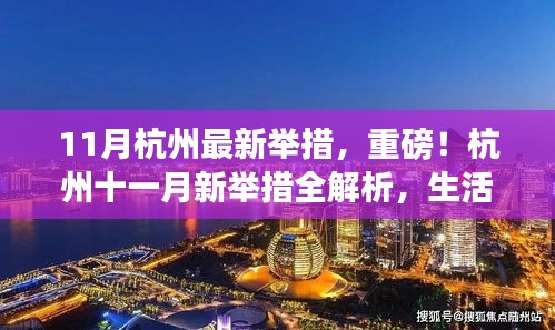 没精打采 第36页