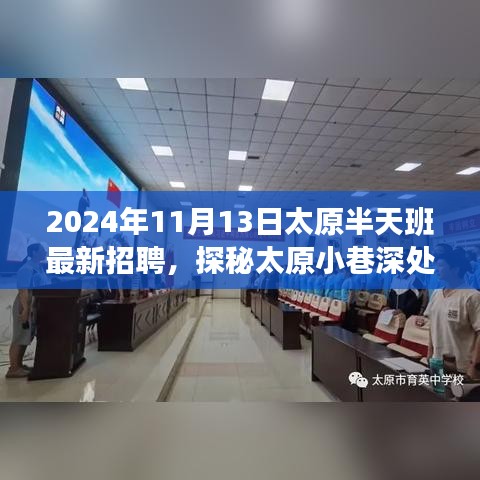 考级报名 第380页