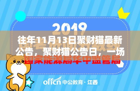 联系我们 第370页