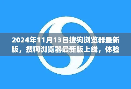 培训课程 第380页